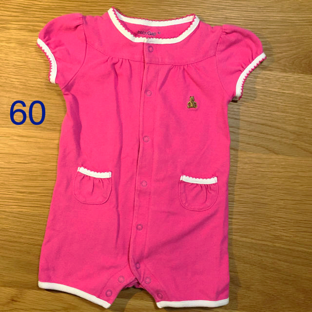 babyGAP(ベビーギャップ)のGAP 半袖カバーオール 60 キッズ/ベビー/マタニティのベビー服(~85cm)(カバーオール)の商品写真