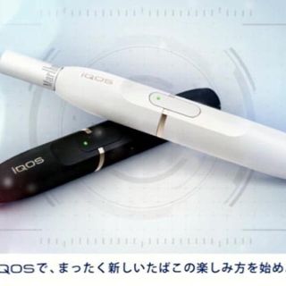 アイコス(IQOS)のアイコスホルダー、ホワイト35.ネイビー31(タバコグッズ)