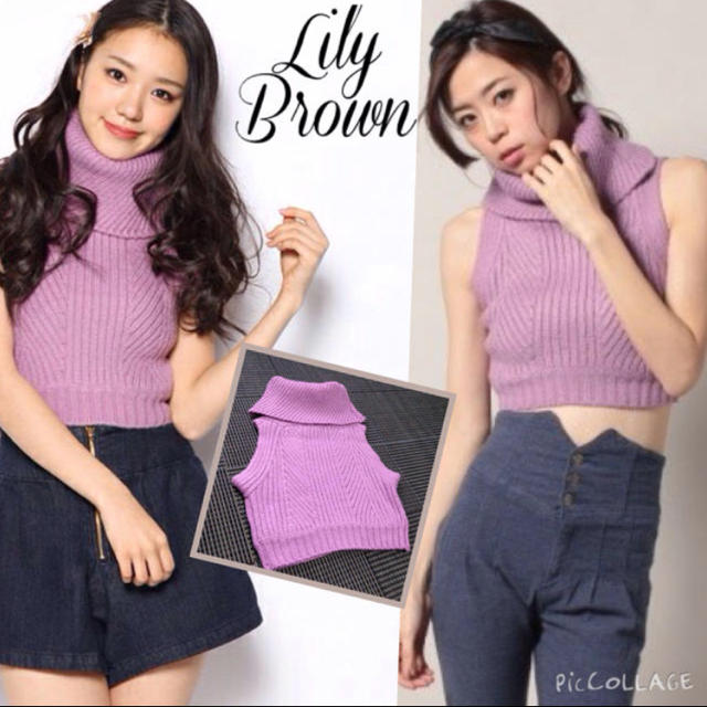 Lily Brown(リリーブラウン)のLilybrown レディースのトップス(ニット/セーター)の商品写真