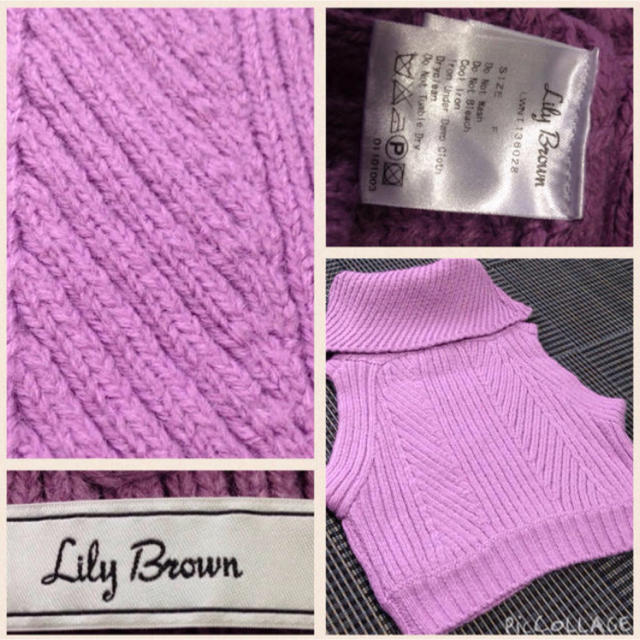 Lily Brown(リリーブラウン)のLilybrown レディースのトップス(ニット/セーター)の商品写真