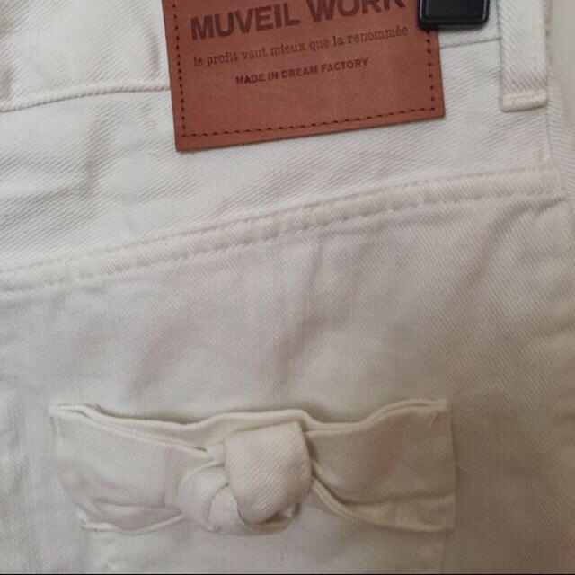 MUVEIL WORK(ミュベールワーク)の14ssMUVEILデニムスカート レディースのスカート(ミニスカート)の商品写真