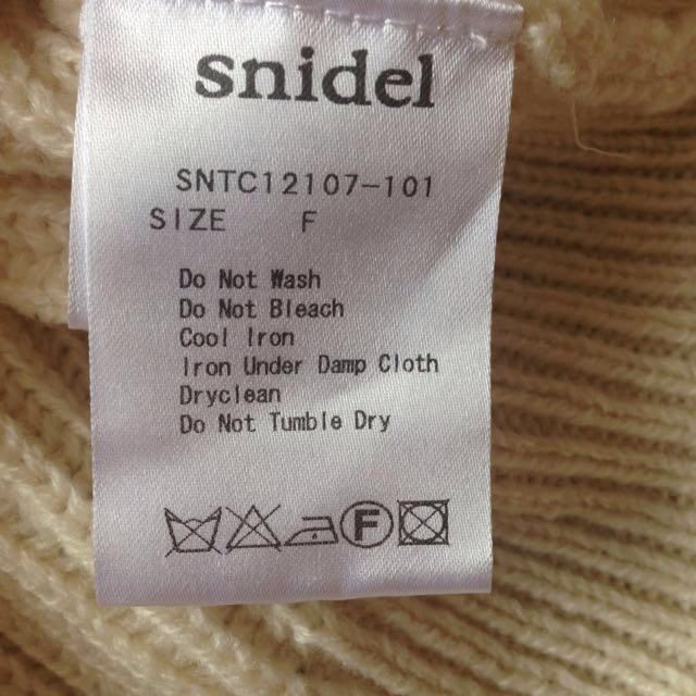 SNIDEL(スナイデル)のトップス レディースのトップス(Tシャツ(半袖/袖なし))の商品写真