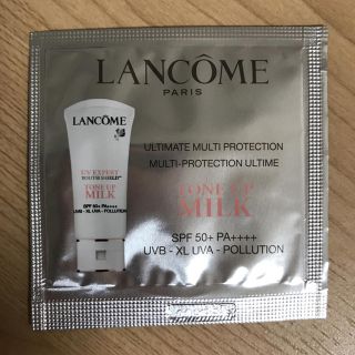 ランコム(LANCOME)のランコム UV エクスペール トーンアップ(化粧下地)