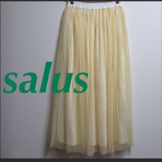 サルース(salus)のsalus チュールロングスカート(ロングスカート)