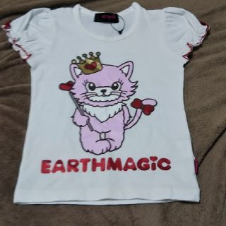 アースマジック(EARTHMAGIC)の未使用品 アースマジック 120(Tシャツ/カットソー)