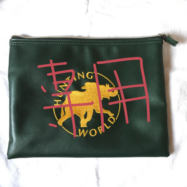 HUNTING WORLD(ハンティングワールド)のHUNTING WORLD BUG 赤シャツ君専用 メンズのバッグ(セカンドバッグ/クラッチバッグ)の商品写真