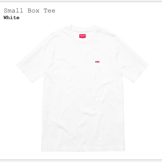 Supreme(シュプリーム)の白XL supreme small box logo tee メンズのトップス(Tシャツ/カットソー(半袖/袖なし))の商品写真