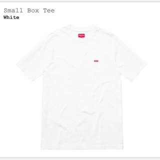 シュプリーム(Supreme)の白XL supreme small box logo tee(Tシャツ/カットソー(半袖/袖なし))