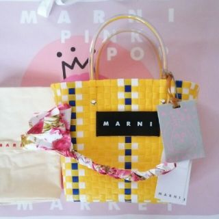 マルニ(Marni)のオマケ付き！レア★マルニMARNI フラワーカフェ ピクニックバッグ黄色イエロー(かごバッグ/ストローバッグ)