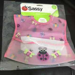 サッシー(Sassy)の【クリスタル様専用】☆値下げ☆ベビー食事エプロン（Sassy）(お食事エプロン)