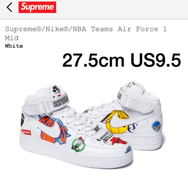 スニーカーSupreme®/Nike®/NBA Teams Air Force 1 Mid