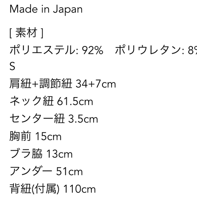 ALEXIA STAM(アリシアスタン)のALEXIASTAM ライラック ビキニ レディースの水着/浴衣(水着)の商品写真