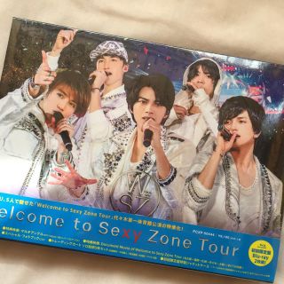 セクシー ゾーン(Sexy Zone)の新品未開封 welcome to sexy zone  初回DVD(男性アイドル)