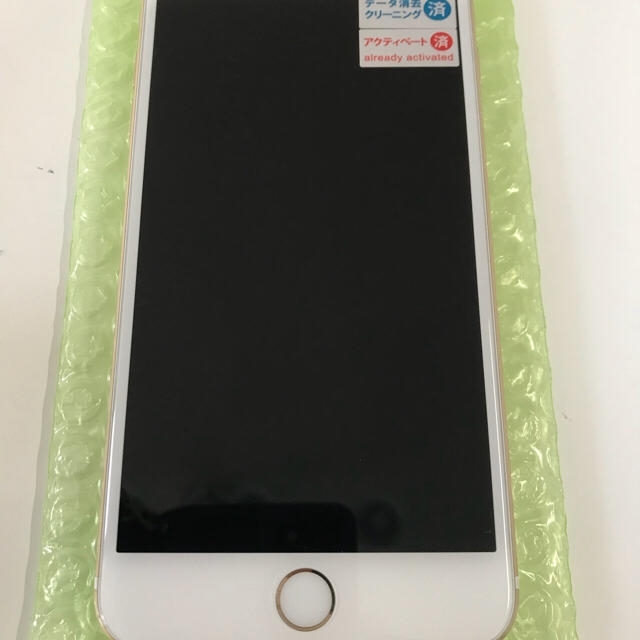 iPhone6S Plus 64GB softbank ゴールド完動品