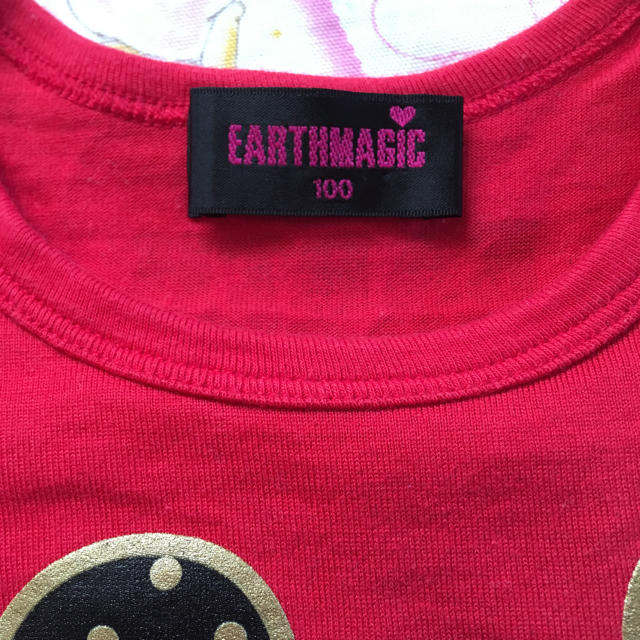 EARTHMAGIC(アースマジック)のアースマジック  長袖 100 キッズ/ベビー/マタニティのキッズ服女の子用(90cm~)(Tシャツ/カットソー)の商品写真