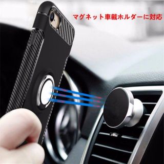 送料無料 Iphone8 ケース Iphone7 ケース リング付き 耐衝撃の通販 By Coucou S Shop ラクマ 送料無料 Iphone8 ケース Iphone7 ケース リング付き 耐衝撃の通販 By Coucou S Shop ラクマ
