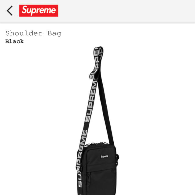 Supreme(シュプリーム)の18SS  Supreme Shoulder Bag   メンズのバッグ(ショルダーバッグ)の商品写真