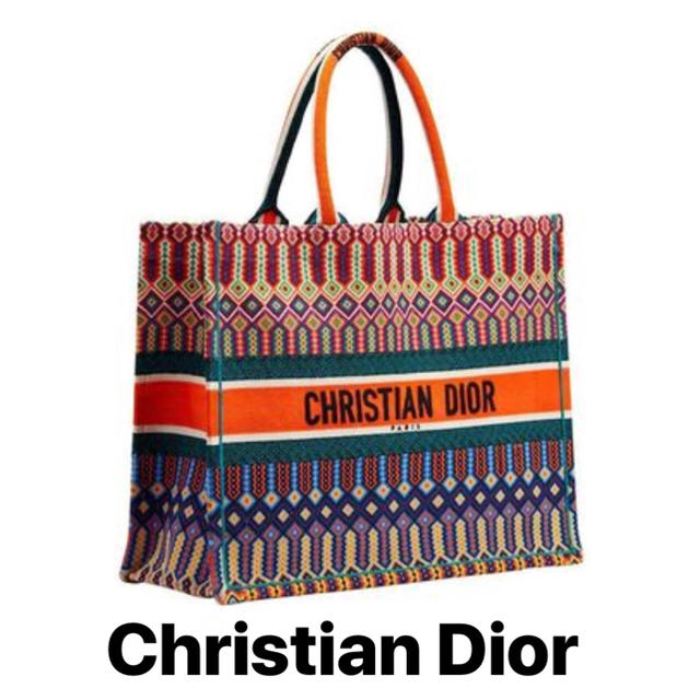 Christian Dior(クリスチャンディオール)の新品未使用★今期SS★Dior ディオール ブックトート マルチカラー バック レディースのバッグ(トートバッグ)の商品写真