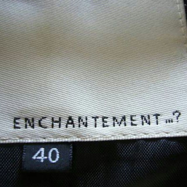 LE CIEL BLEU(ルシェルブルー)のアンシャントマン   パイピングレザージャケット  サイズ 40 レディースのジャケット/アウター(その他)の商品写真