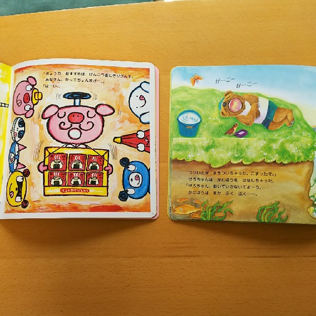 絵本 チャイルドブックアップル 4冊セット Aの通販 by minimini shop|ラクマ 絵本 チャイルドブックアップル 4冊セット Aの通販 by minimini shop|ラクマ