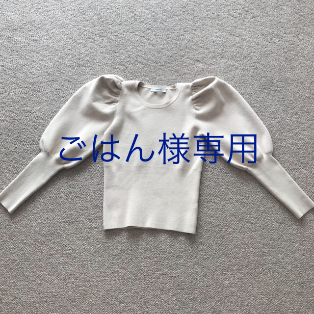 ZARA(ザラ)のZARA レディース ニットトップス レディースのトップス(ニット/セーター)の商品写真