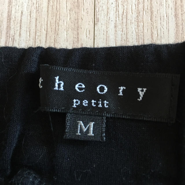 theory(セオリー)のセオリー  ペティー M キッズ/ベビー/マタニティのキッズ服女の子用(90cm~)(スカート)の商品写真