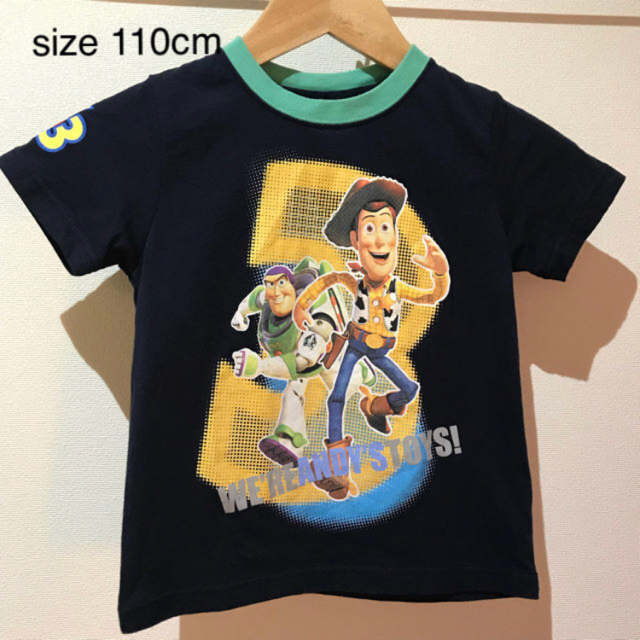 トイ・ストーリー(トイストーリー)のKAON様 キッズ 110cm トイストーリー Ｔシャツ キッズ/ベビー/マタニティのキッズ服男の子用(90cm~)(Tシャツ/カットソー)の商品写真