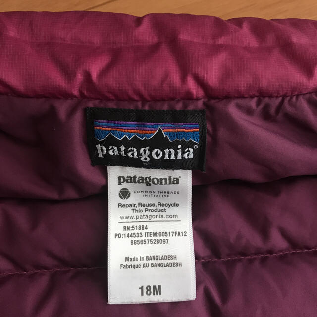 patagonia(パタゴニア)のPatagonia ベビー・ダウンセーター 18M キッズ/ベビー/マタニティのベビー服(~85cm)(ジャケット/コート)の商品写真