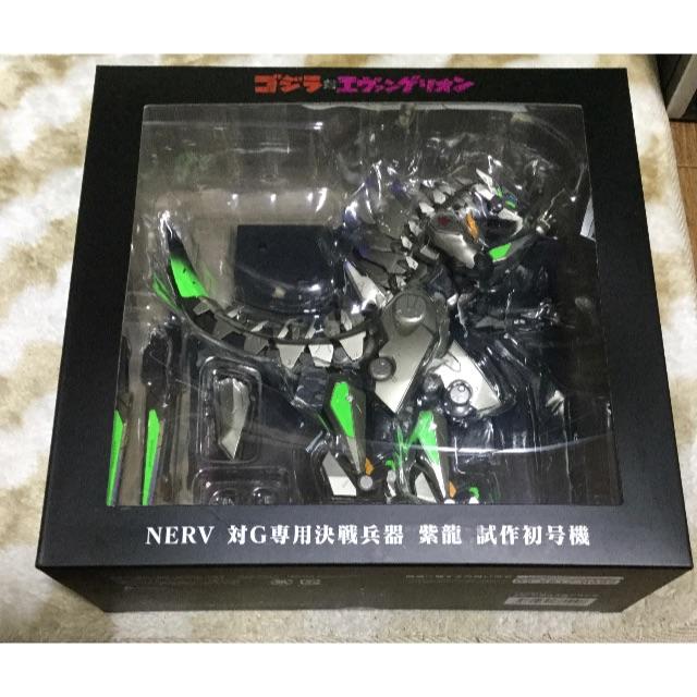 RIOBOT NERV 対G専用決戦兵器 紫龍 試作初号機[千値練] エンタメ/ホビーのフィギュア(特撮)の商品写真