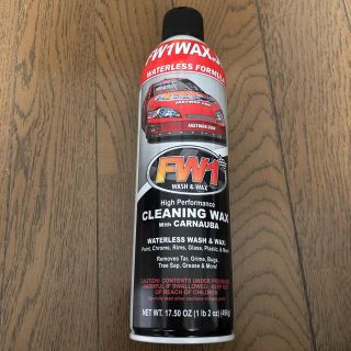 FW1 エフダブリューワン(洗車・リペア用品)