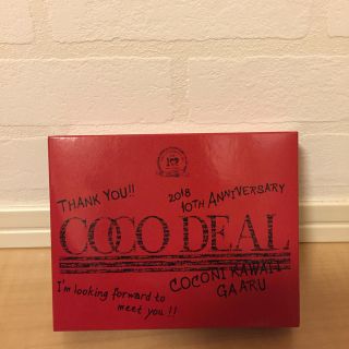 ココディール(COCO DEAL)のCOCODEAL ココディール 自撮りライト セルフィー  ライト ノベルティ(iPhoneケース)