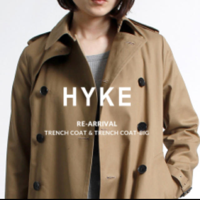 HYKE(ハイク)のハイク、トレンチコート！スプリングコート、アクネ好きにも！ レディースのジャケット/アウター(トレンチコート)の商品写真