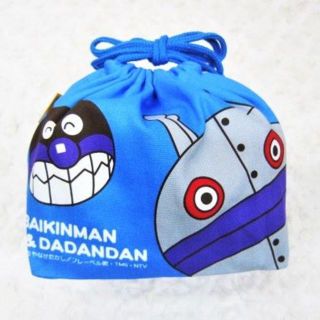 【新品】アンパンマン★お弁当巾着/ランチ巾着★だだんだん(青)ランチバッグ(ランチボックス巾着)