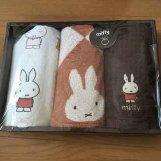 ニシカワ(西川)のミッフィー タオルセット(タオル/バス用品)