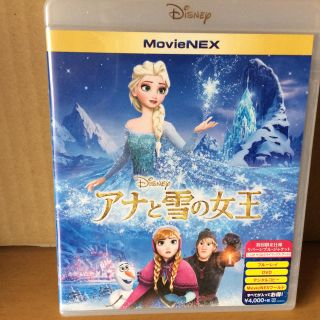 ディズニー(Disney)のアナと雪の女王  ブルーレイ新品(アニメ)