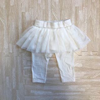 ベビーギャップ(babyGAP)の美品♡babyGap スカート付きレギンス(パンツ)