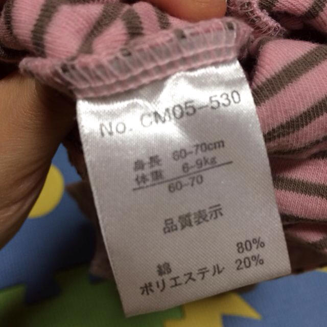 カバーオール 60〜70 キッズ/ベビー/マタニティのキッズ服女の子用(90cm~)(その他)の商品写真