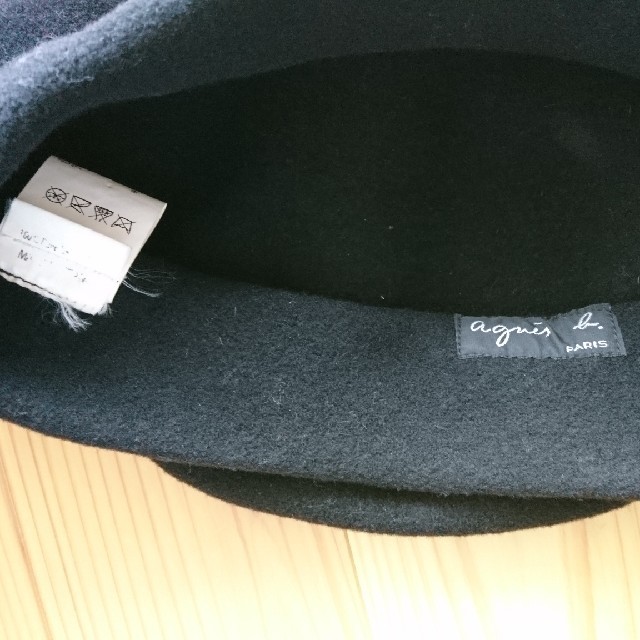 agnes b.(アニエスベー)の【値下げ】agnes b. アニエスベー ベレー帽 黒 (廃盤) レディースの帽子(ハンチング/ベレー帽)の商品写真