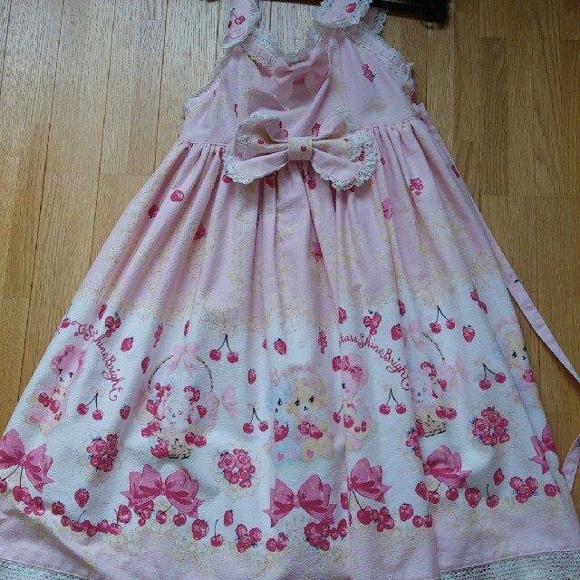 茄子紺 新品 ベイビーザスターズシャインブライト なかよしくみゃ