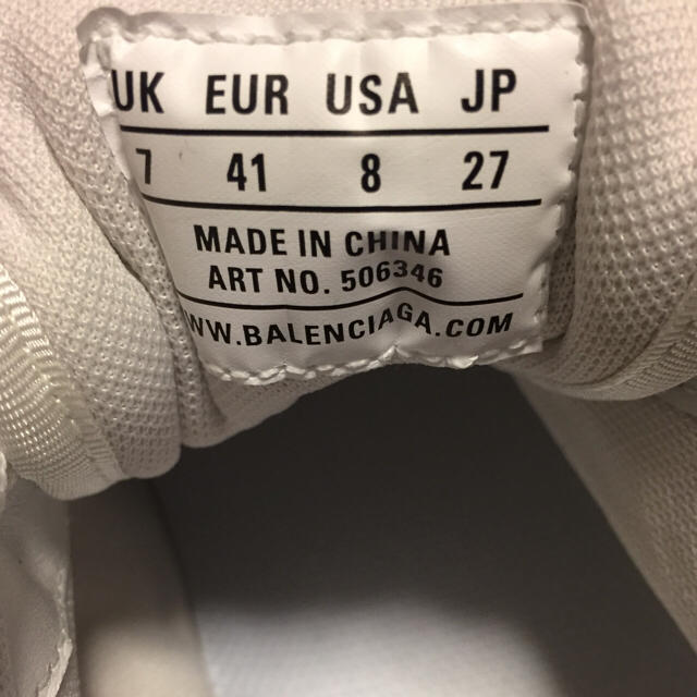 Balenciaga(バレンシアガ)のbalenciaga triple s 41 新品未使用 メンズの靴/シューズ(スニーカー)の商品写真
