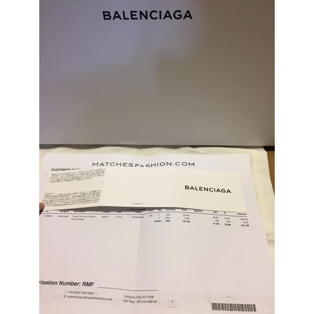 Balenciaga(バレンシアガ)のbalenciaga triple s 41 新品未使用 メンズの靴/シューズ(スニーカー)の商品写真