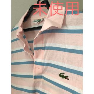 ラコステ(LACOSTE)の未使用★ラコステ ☺︎きゃめろん様用☺︎(ポロシャツ)