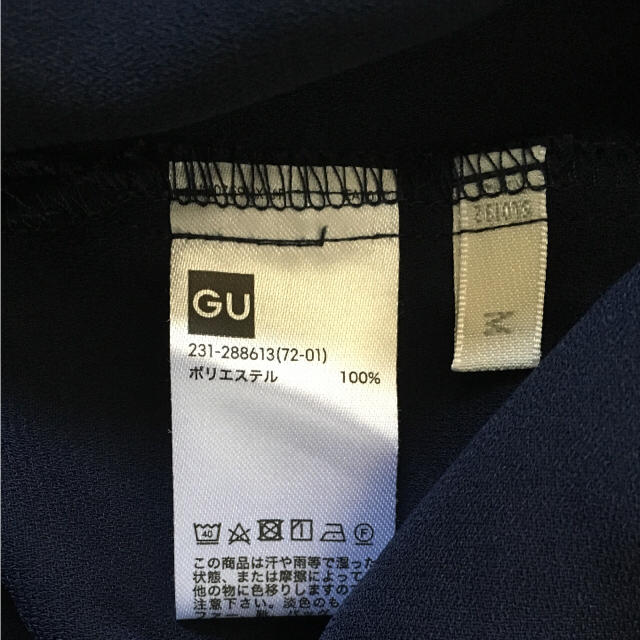 GU(ジーユー)のGU ドレープブラウス (ネイビー) レディースのトップス(シャツ/ブラウス(半袖/袖なし))の商品写真