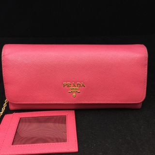 プラダ(PRADA)のプラダ サフィアーノ ピンクレザー バイカラー 長財布 カードケースつき(財布)