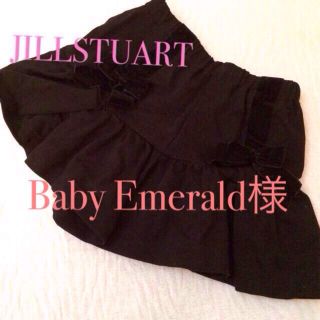 ジルスチュアート(JILLSTUART)のBaby Emerald様♡(その他)