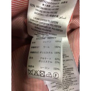 Gucci - ○Gucci16SSネイビー赤ライン×袖タイガーPコート○キッズ12
