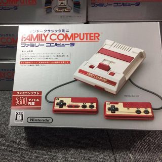 ファミリーコンピュータ(ファミリーコンピュータ)の新品未使用 4台セット ニンテンドー クラシックミニ ファミリーコンピューター(家庭用ゲーム機本体)