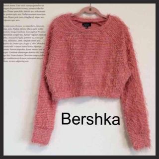 ベルシュカ(Bershka)のBershka ピンク シャギーニット(ニット/セーター)