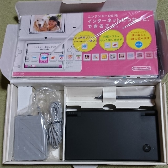 ニンテンドーDS(ニンテンドーDS)のニンテンドーDSi ブラック エンタメ/ホビーのゲームソフト/ゲーム機本体(携帯用ゲーム機本体)の商品写真