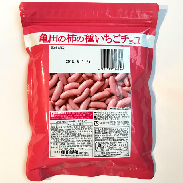 亀田製菓(カメダセイカ)の亀田の柿の種♡いちごチョコ味♡1袋300g 食品/飲料/酒の食品(菓子/デザート)の商品写真